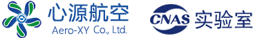 江蘇心源航空科技有限公司